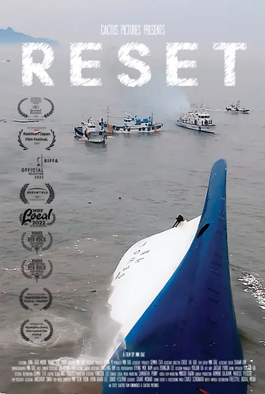 Poster for RESET, directed by Min Bae, AFIN 2024