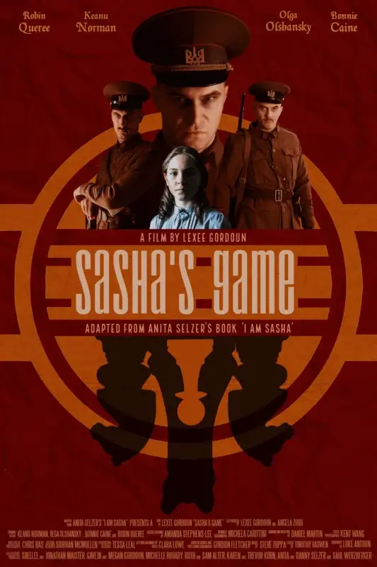 Poster for SASHA'S GAME, directed by Lexee Paige Gordoun, AFIN 2024
