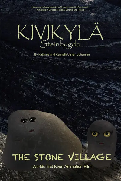 Poster for THE STONE VILLAGE, directed by Kathrine Ulstein Johansen, AFIN 2024