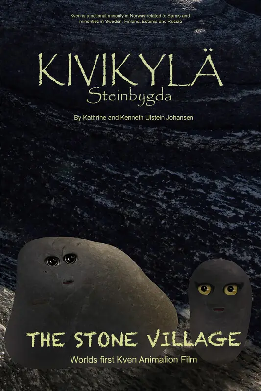 Poster for THE STONE VILLAGE, directed by Kathrine Ulstein Johansen, AFIN 2024