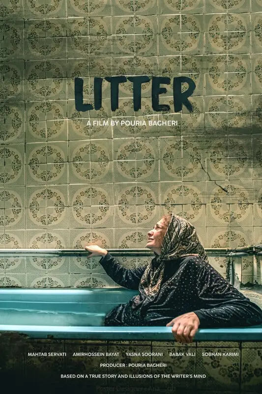 Poster for THE LITTER, directed by Pouria Bagheri, AFIN 2025